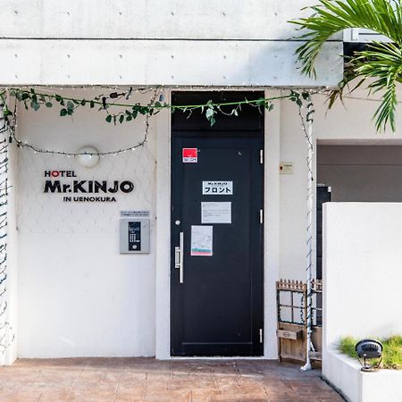 Mr. Kinjo In Uenokura Aparthotel Naha Eksteriør bilde