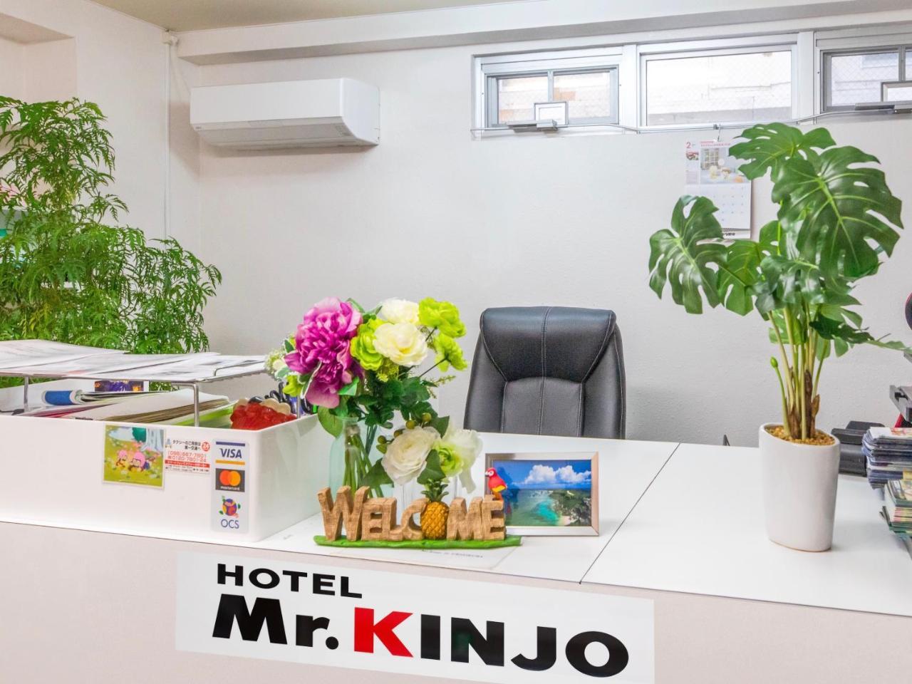 Mr. Kinjo In Uenokura Aparthotel Naha Eksteriør bilde